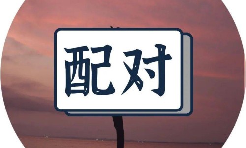 吃药用炭片便秘怎么办-吃药用炭片有副作用吗网 | 吃药用炭片便秘怎么办,药用炭片吃了会拉黑便吗