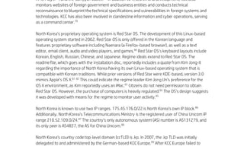 吃药用炭片便秘怎么办-吃药用炭片有副作用吗网 | 吃药用炭片便秘怎么办,药用炭片吃了会拉黑便吗
