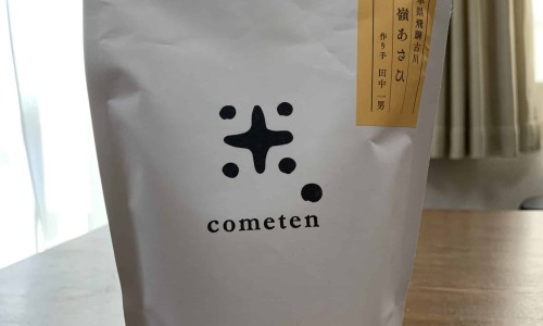 吃药用炭片有副作用吗网 | 吃药用炭片便秘怎么办,药用炭片吃了会拉黑便吗